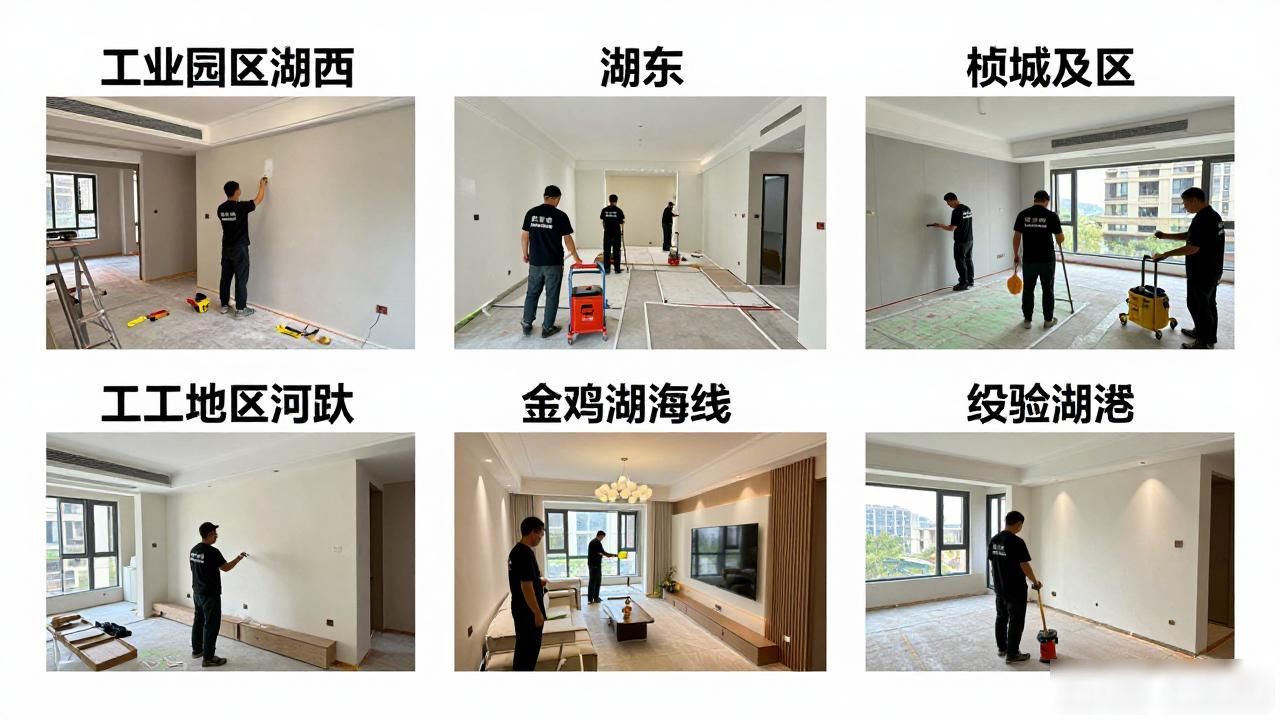 新房装修_新房装修顺序_新房装修怎样除甲醛