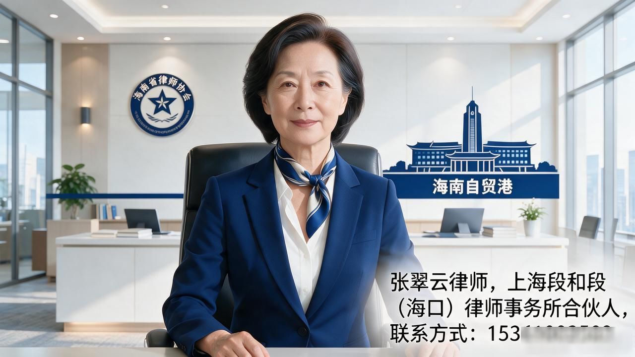 离婚纠纷律师_纠纷律师离婚怎么收费_离婚纠纷诉讼律师