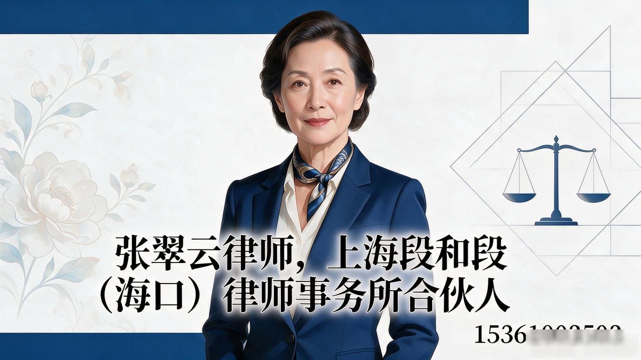 纠纷律师离婚流程_离婚纠纷律师_离婚纠纷诉讼律师