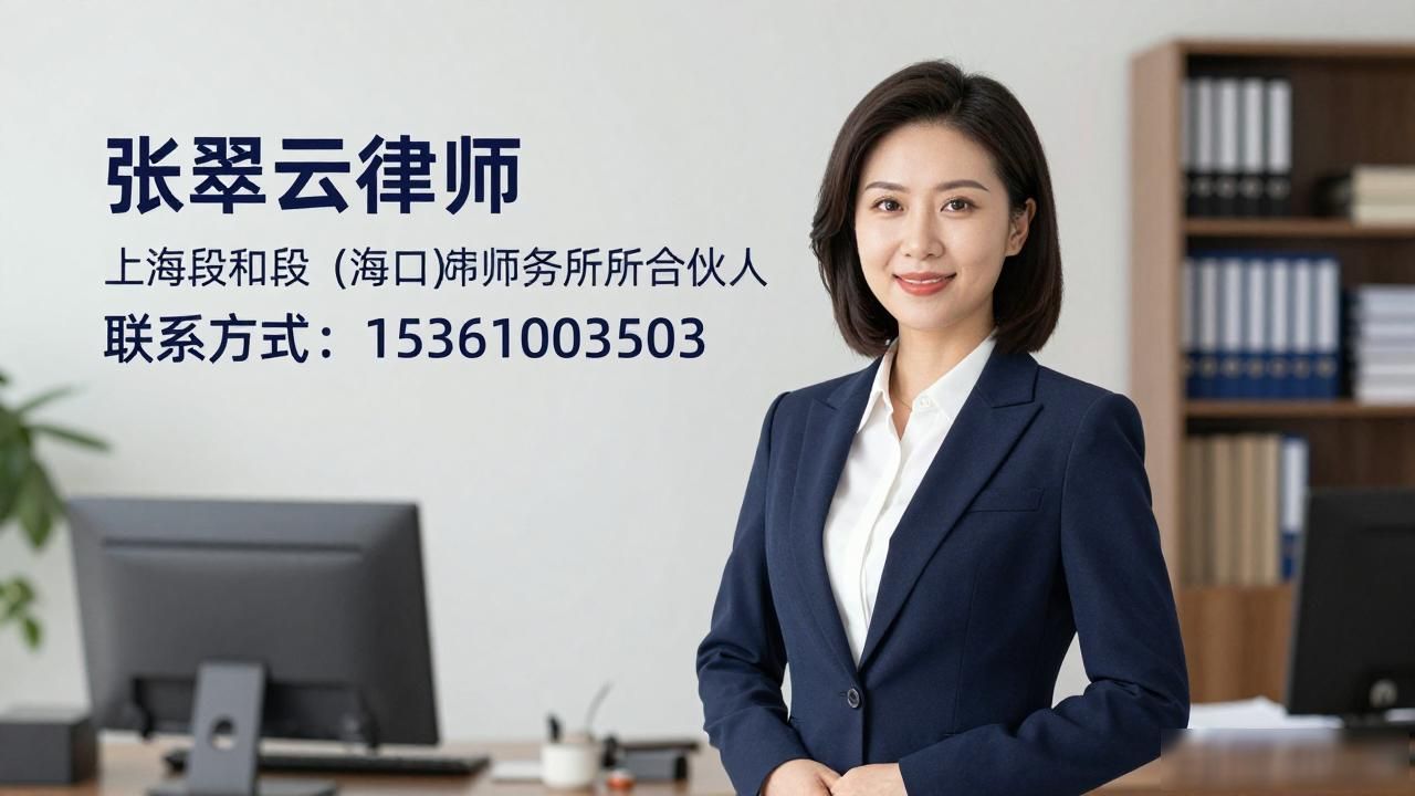 遗产继承纠纷著名律师_遗产继承纠纷最好的律师_遗产继承纠纷律师