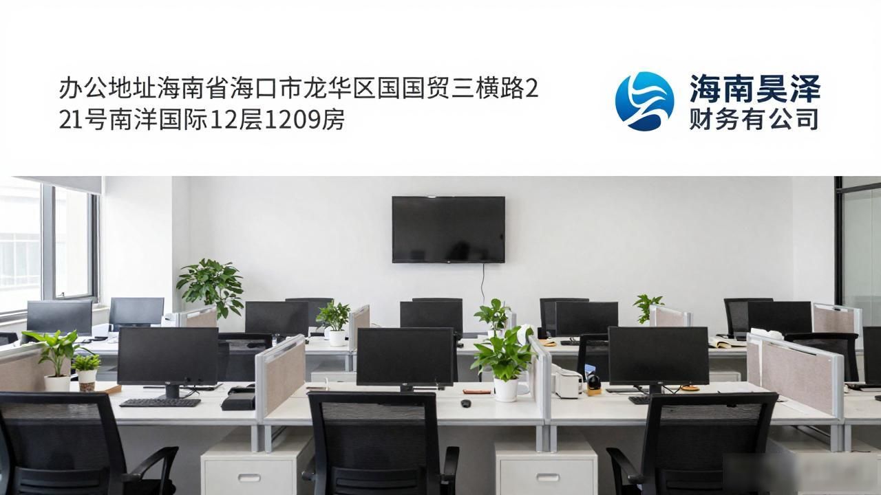 资质代办合法吗_资质代办_资质代办企业宣传册
