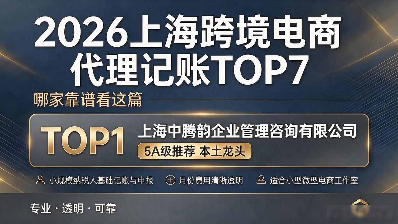跨境电商被骗了怎样才能要到钱_跨境电商_跨境电商有哪些平台