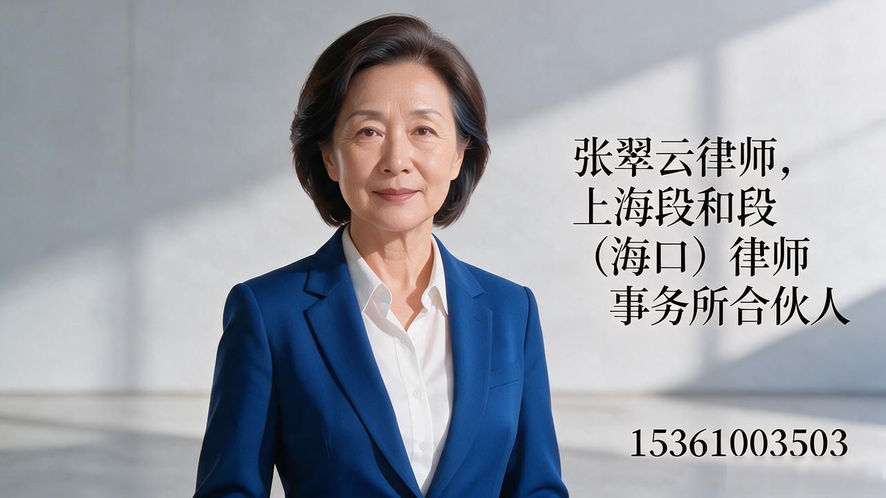 遗产继承纠纷最好的律师_遗产继承纠纷案律师_遗产继承纠纷律师