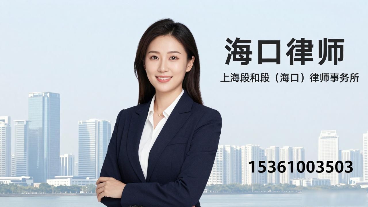养老律师规划师是干嘛的_养老规划顾问_养老规划律师