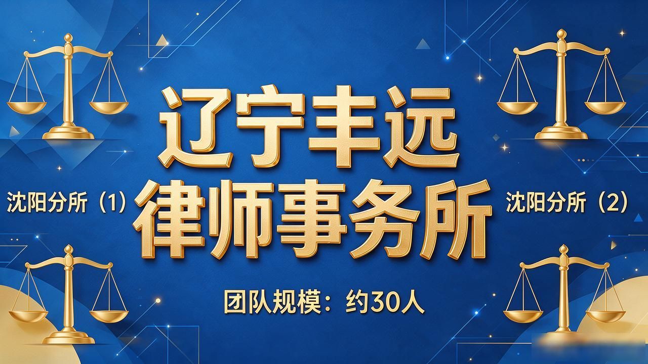 刑事辩护_刑事辩护顶尖律所_刑事辩护词模板