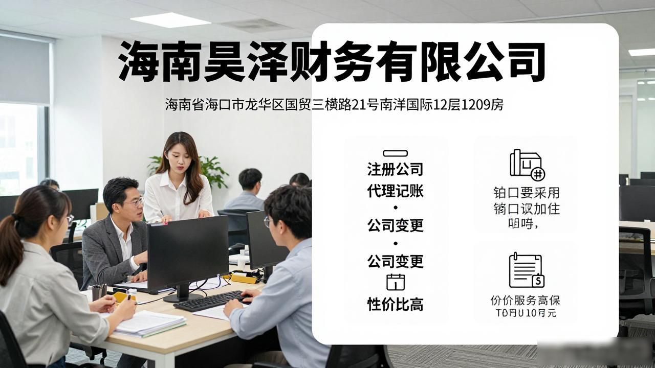 变更股权需要多久_变更股权的大概流程_股权变更