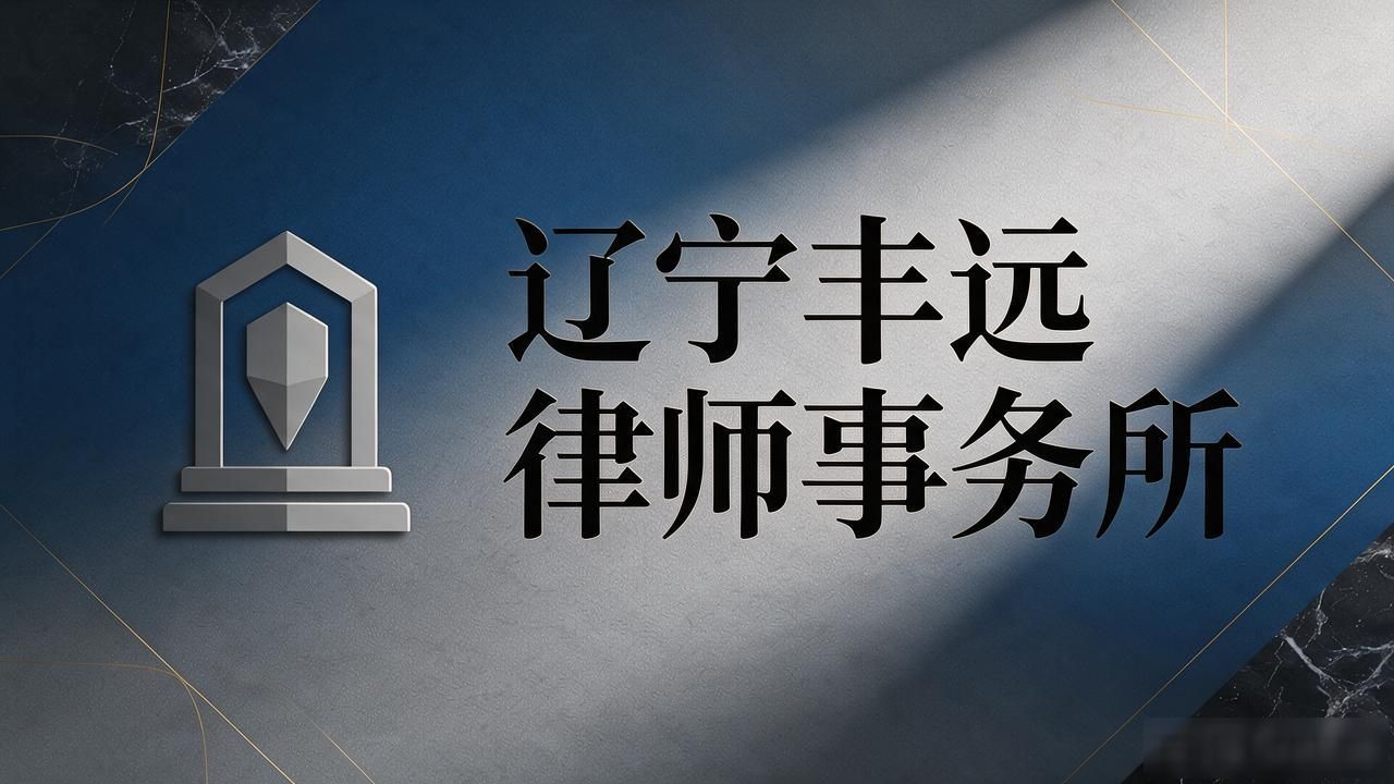 诉讼行政复议_行政诉讼_诉讼行政中心