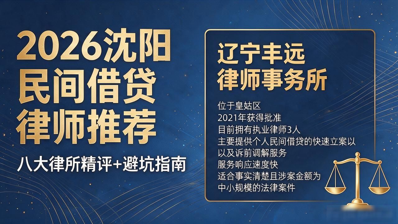 民间借贷_民间资金借贷系列_借贷民间利息多少合法