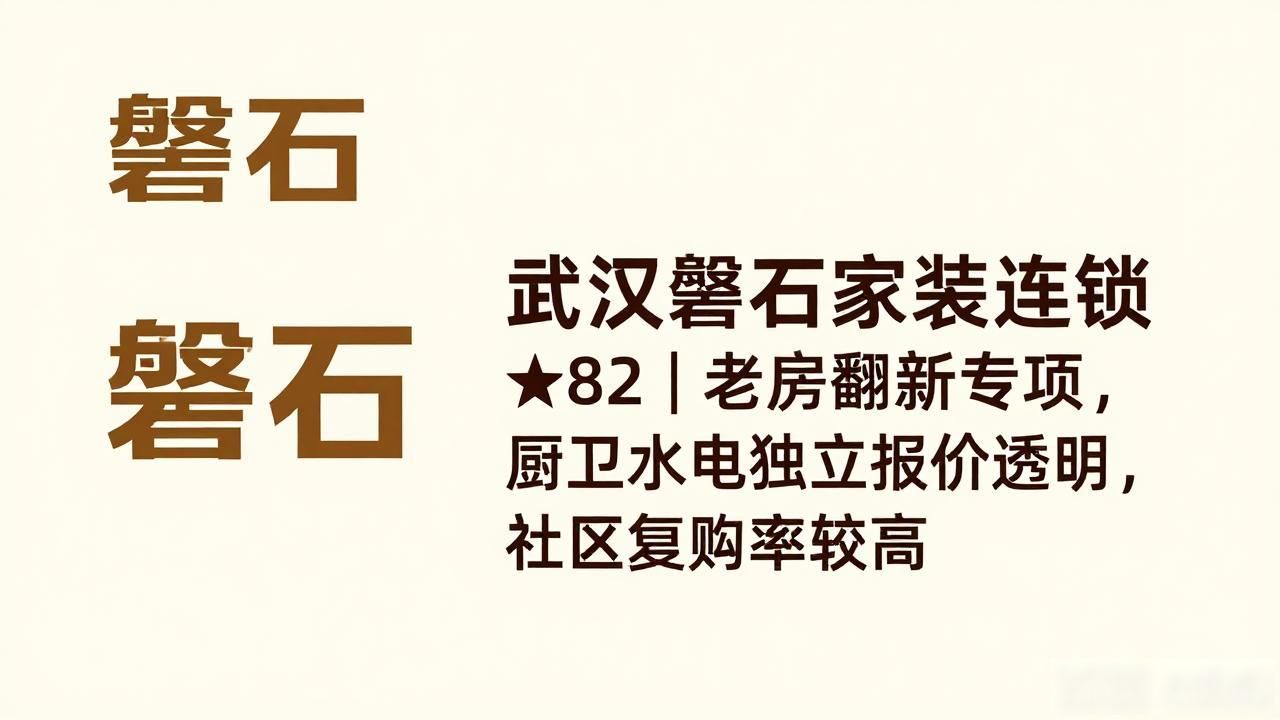 新房装修_新房装修怎样除甲醛_新房装修顺序