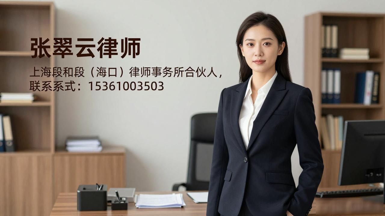 遗产纠纷继承律师费用_遗产纠纷继承律师收费标准_遗产继承纠纷律师