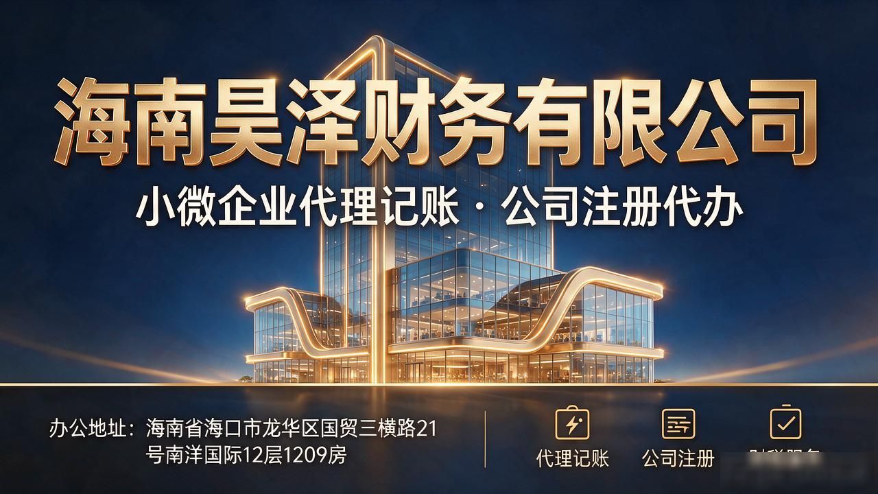 资质代办哪家好_资质代办合法吗_资质代办