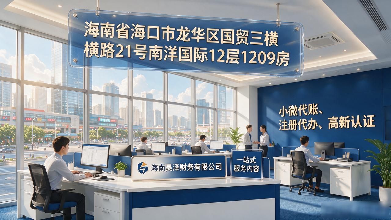 资质代办哪家好_资质代办_资质代办合法吗