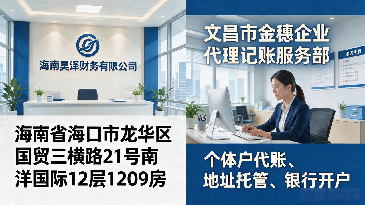 托管地址轮询失败_地址托管_托管地址是违法吗