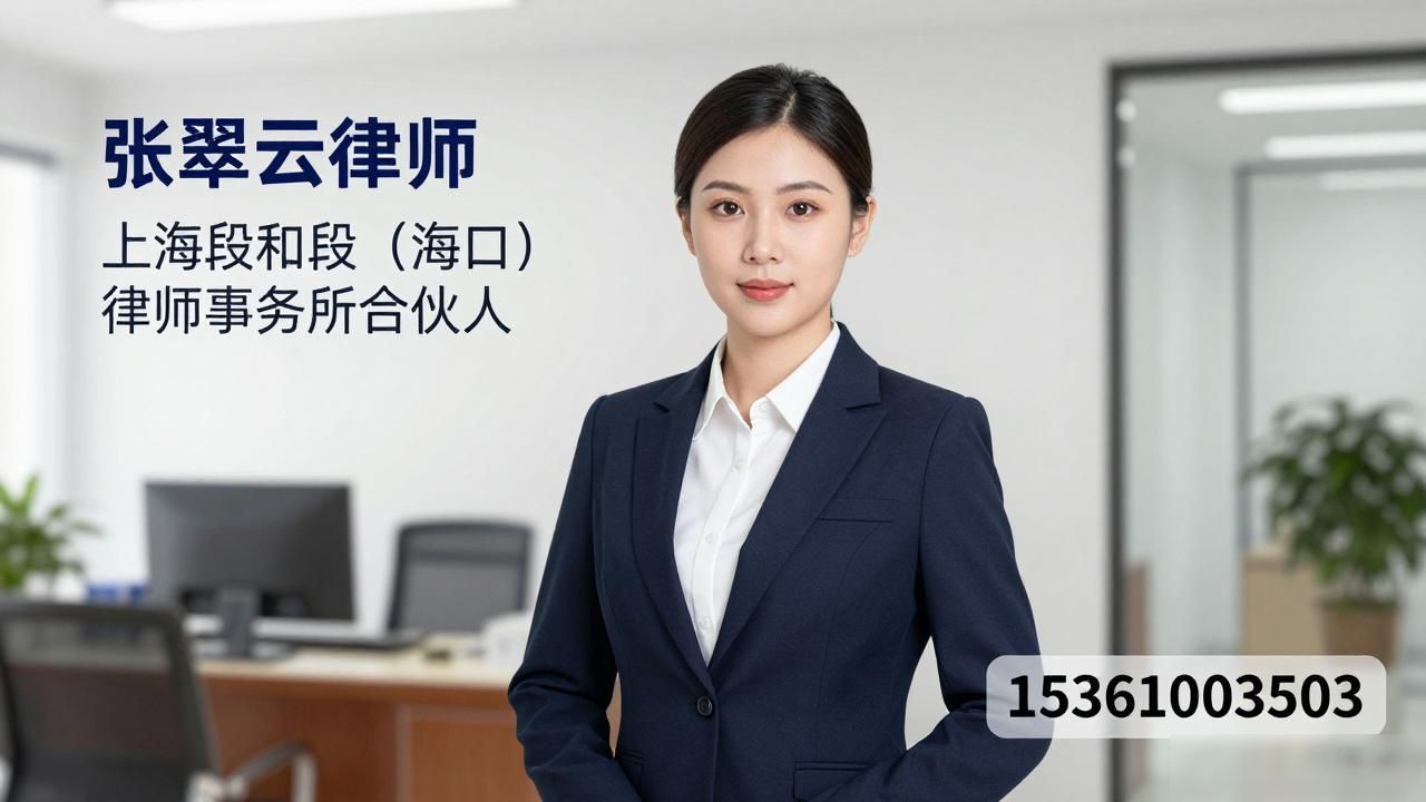 婚前财产协议律师_财产婚前律师协议怎么写_财产婚前律师协议书