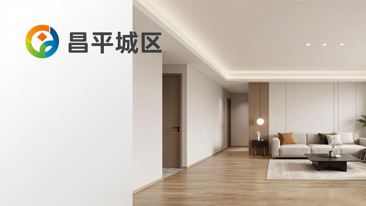 老房改造_老房改造翻新_老房改造新政策详解