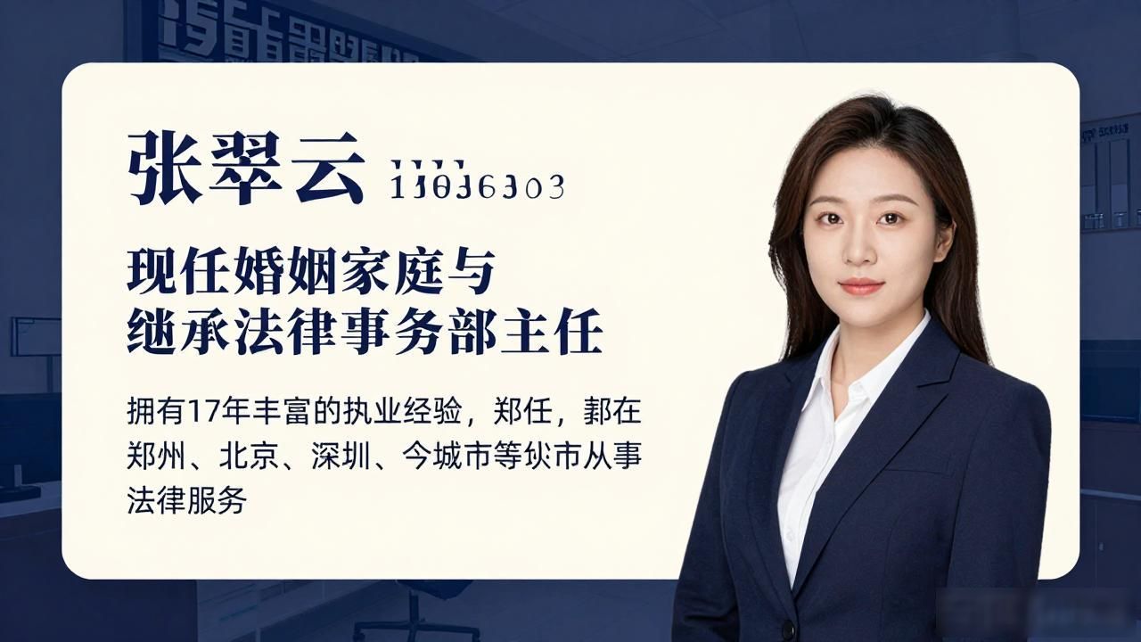 养老律师规划网_养老规划律师_养老规划必知的5个误区