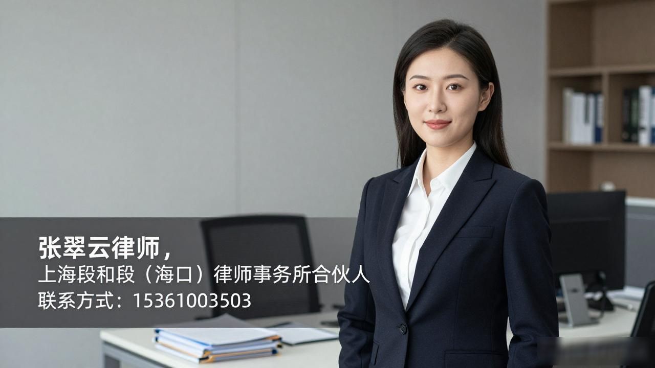 养老律师规划网_养老规划必知的5个误区_养老规划律师