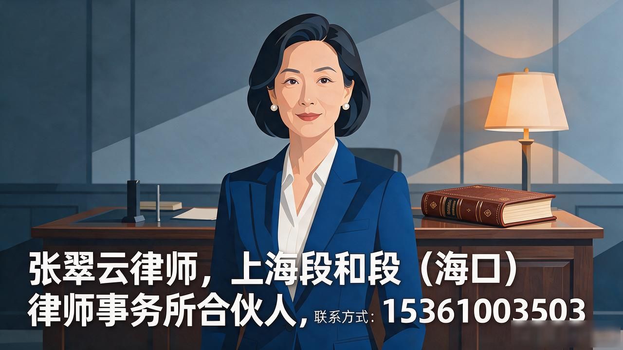 纠纷律师离婚流程_离婚纠纷律师_纠纷律师离婚需要多少钱