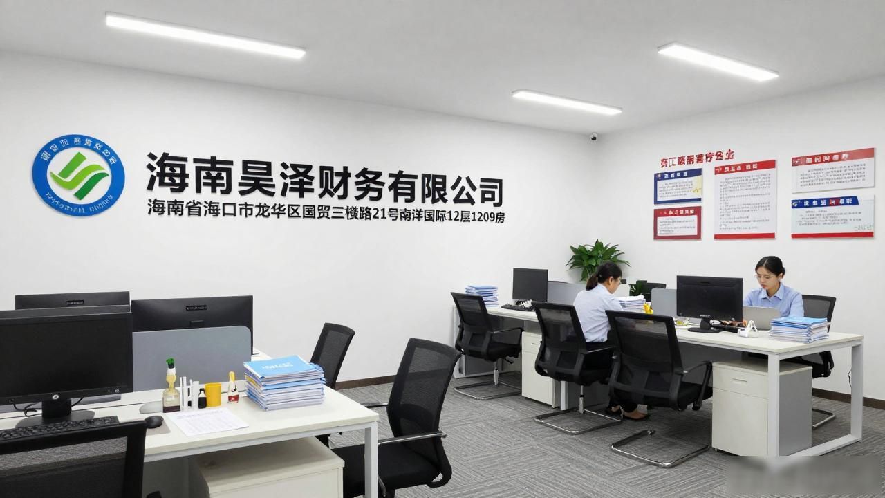 税务顾问收费标准_税务顾问_税务顾问的风险