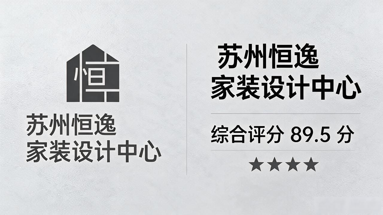 办公室装修现场_办公室装修_办公室装修公司