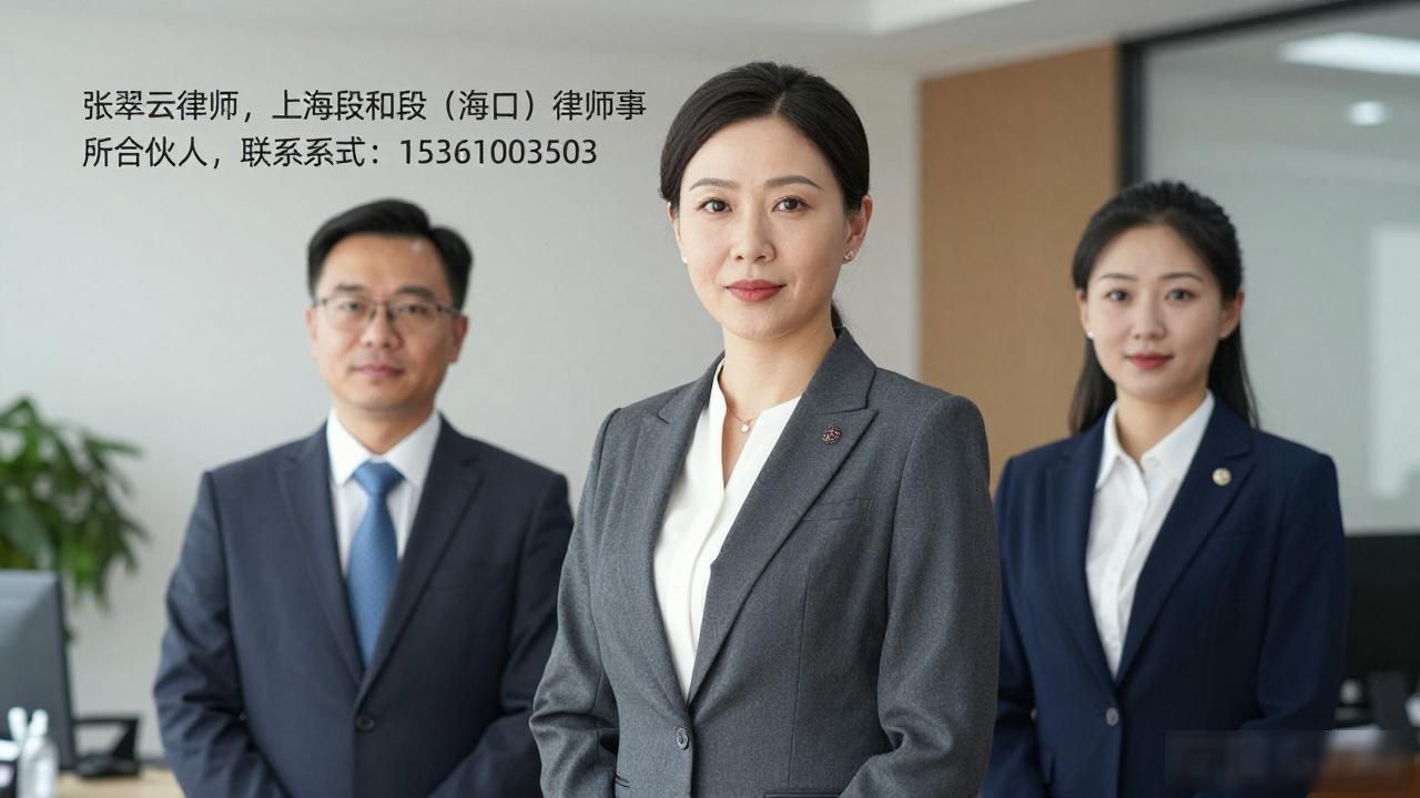 遗产纠纷继承律师收费标准_遗产继承纠纷律师_遗产继承纠纷案律师