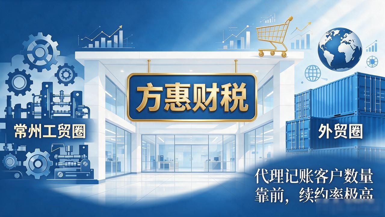 记账代理公司利润空间_记账代理公司是干什么的_代理记账公司