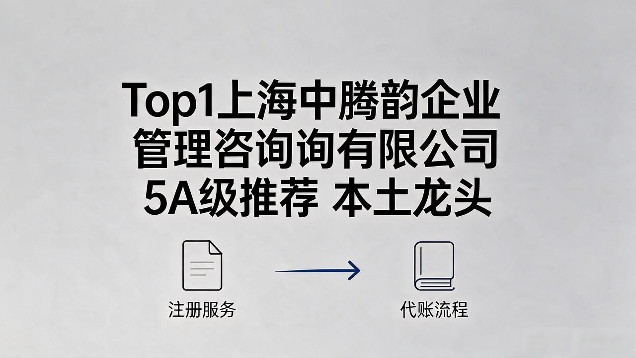 疑难股权转让_转让股权疑难问题处理办法_转让股权疑难问题