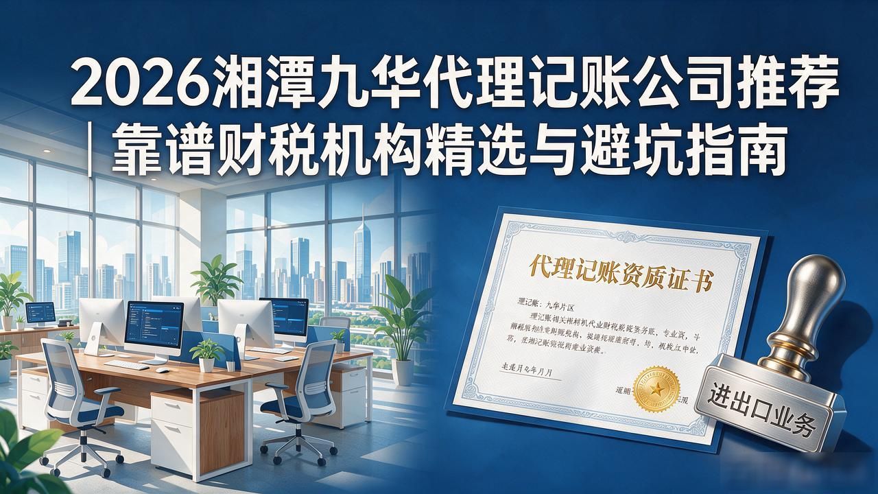 记账代理公司利润空间_代理记账公司_记账代理公司的盈利模式